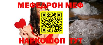бутират Коммунар