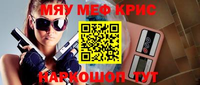 бутират Коммунар