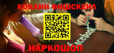 бутират Коммунар