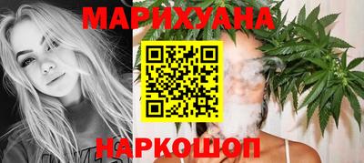 бутират Коммунар
