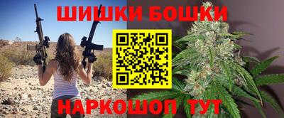 MESCALINE Конаково