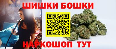 MESCALINE Конаково