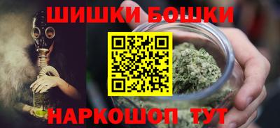 MESCALINE Конаково