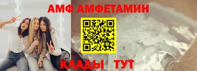 MESCALINE Конаково