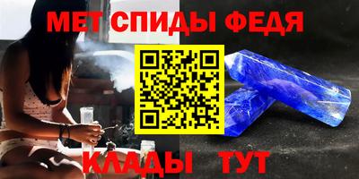 бутират Коммунар