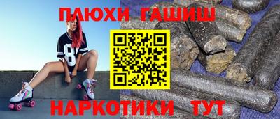 MESCALINE Конаково
